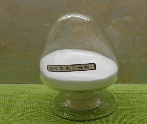 Enzym phân hủy dựa trên mycotoxin Toxolysin Phụ gia thức ăn cho gia cầm 0