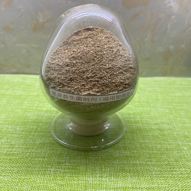 Chất phụ gia thức ăn bổ sung probiotic hợp chất tăng cường với nuôi trồng B. natto Đối với gia súc và gia cầm 0