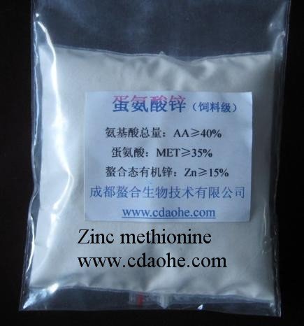Dinh dưỡng Amino Acid Zinc Methionine Bột Chất phụ gia thức ăn chăn nuôi 99% Zinc Methionine 1