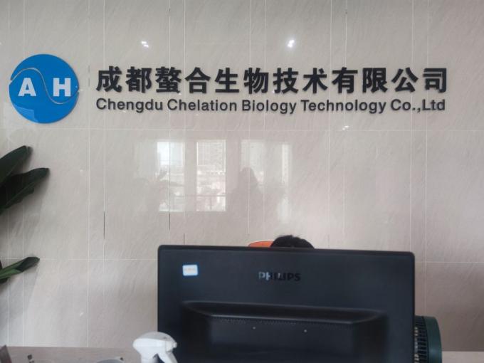 Enzyme Peptides nhỏ Chelat nguyên tố vi lượng Đồng Sắt Mangan Sữa kẽm Chế liệu hữu cơ bổ sung dinh dưỡng cho gia cầm 9