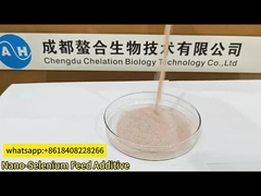 nano-selenium Chất phụ gia thức ăn gia súc nano-selenium 0,2% 0,3% Sử dụng thức ăn cho động vật