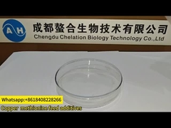 Methionine Đồng chelated khoáng chất phụ gia thức ăn để cải thiện hiệu suất